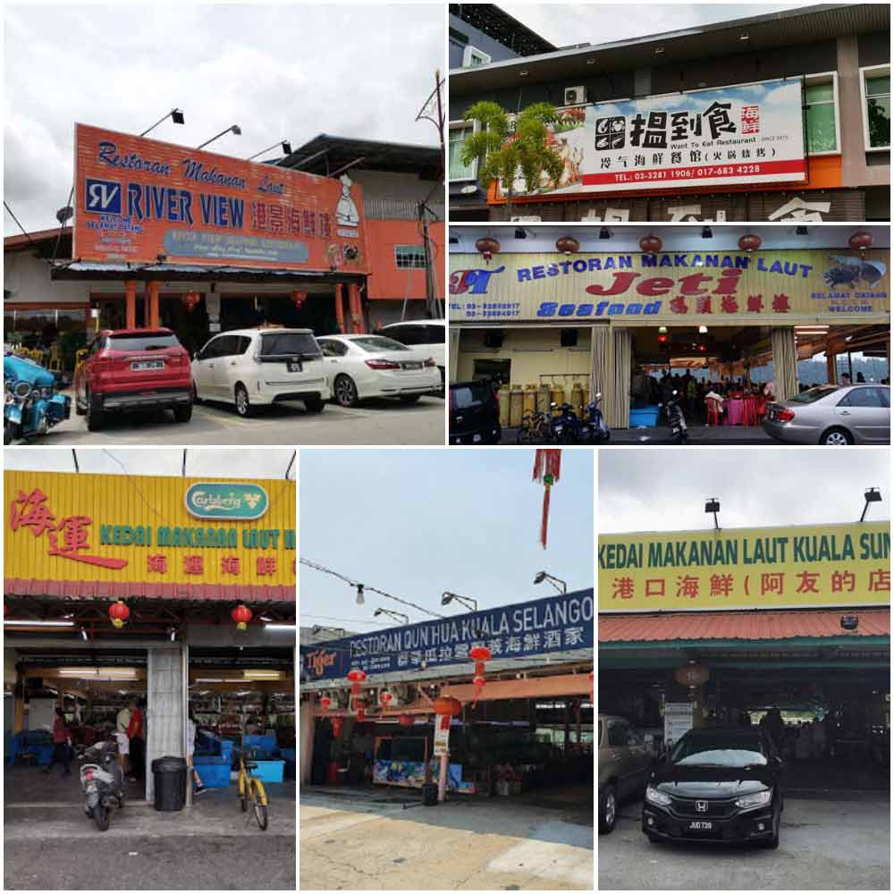 Chinese Seafood Restaurant IN Kuala Selangor